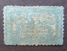 Australia 1898 great for sale  HAILSHAM
