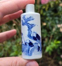 snuff bottles for sale  WITHAM