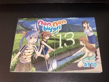 Non Non Biyori Volume 13 Manga Vol Seven Seas Atto • [English] comprar usado  Enviando para Brazil