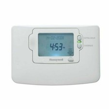 Honeywell st9100s programmable for sale Honeywell st9100s programmable for sale  SHEFFIELD