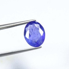 Nuovo 2.75 naturale usato  Spedire a Italy
