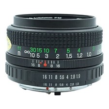 Bjektiv fuji fujinon gebraucht kaufen  Filderstadt