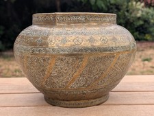 Antique 19th century for sale  CAMBRIDGE