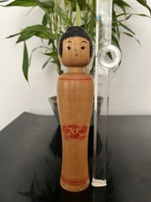 Kokeshi style tsugaru d'occasion  Paris XV