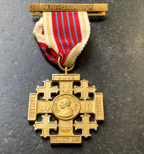 Rden jerusalem kreuz gebraucht kaufen Rden jerusalem kreuz gebraucht kaufen  Euskirchen