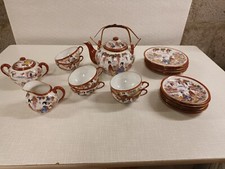 Japanisches teeservice geisha gebraucht kaufen  Düren