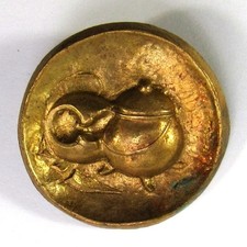 Bouton ancien cuivre d'occasion  Nogent-le-Roi