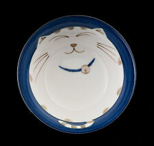 Bol chat japonais d'occasion  Ardres