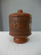 Handmade vintage greek for sale Handmade vintage greek for sale  ATTLEBOROUGH