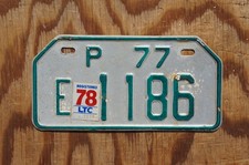 1977 1978 philippines for sale  Boulder