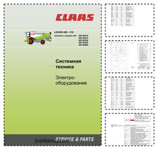 Używany, Claas Lexion 510 600 kombajn zbożowy systemy techniczne system elektryczny se... na sprzedaż  PL