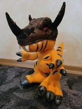 digimon plusch gebraucht kaufen digimon plusch gebraucht kaufen Homberg, Medard, Rathskirchen
