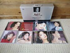 Teresa teng 1953 for sale  BUSHEY