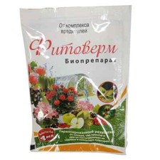 Fitoverm ampule фитовер gebraucht kaufen  Berlin