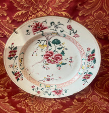 Assiette compagnie indes d'occasion  Libourne