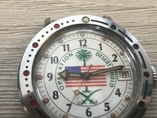 Vostok desert shield d'occasion  Paris XV