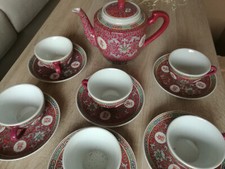 Ensemble théière chinoise d'occasion  Montgeron