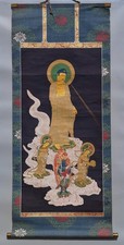 Antique japanese c1800 for sale  CAMBRIDGE