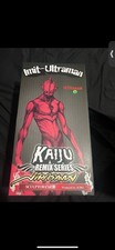 Ultraman kaiju remix for sale  Bushkill