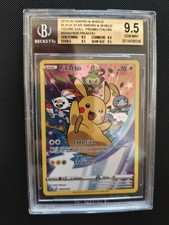 pokemon spada scudo usato  Pavullo nel Frignano