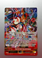 Cardfight vanguard nebula usato  Italia