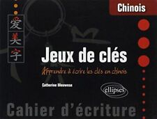 Jeux clés cahier d'occasion  Joinville