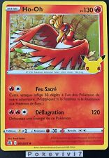 Carte pokemon 001 d'occasion  Valognes