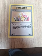 Carte pokemon .fuji d'occasion  Pontarlier