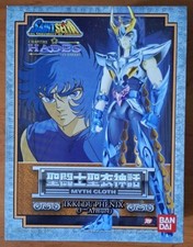 Bandai myth cloth d'occasion  Saint-Sever