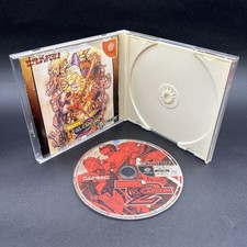 Marvel capcom new for sale  Riverview