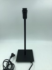 Pied lampe noir d'occasion  Thonon-les-Bains