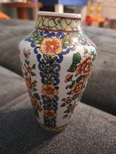 Vase ancien porcelaine d'occasion Vase ancien porcelaine d'occasion  Thise