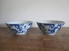 antikes chinesisches porzellan gebraucht kaufen antikes chinesisches porzellan gebraucht kaufen Duisburg