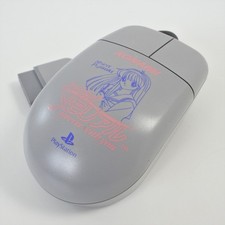Controle PS1 Tokimeki Memorial MOUSE VX018 Playstation Konami 0355 comprar usado Controle PS1 Tokimeki Memorial MOUSE VX018 Playstation Konami 0355 comprar usado  Enviando para Brazil