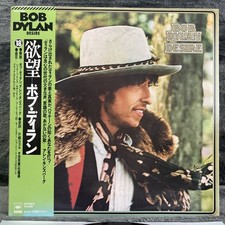 Bob dylan desire gebraucht kaufen  Dossenheim