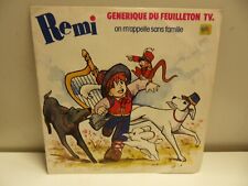 Disque vinyle tours d'occasion  Marseille V