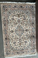 Fine handmade persian for sale  Pascagoula