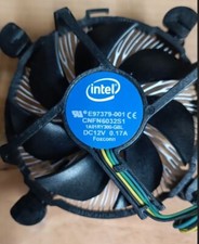 Refroidisseur ventilateur diss d'occasion  Limoges-