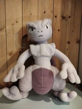Peluche officiel pokémon d'occasion  Grasse