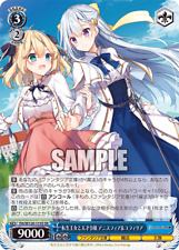 Foil weiss schwarz usato  Spedire a Italy
