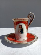 Royal vienna napoleone usato  Pescara