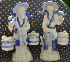 Figurines couple pêcheurs d'occasion Figurines couple pêcheurs d'occasion  Génissac