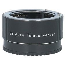 Soligor 7linser telekonverter gebraucht kaufen  Nordhorn