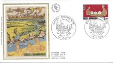 1978 fdc basse d'occasion  La Seyne-sur-Mer