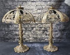 Pair circa 1975 for sale  Niagara Falls