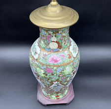 Vintage chinese famille for sale  Independence