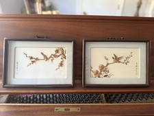 chinese shadow box for sale chinese shadow box for sale Annapolis
