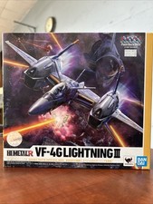 Bandai metal lighting for sale  Bettendorf