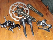 Campagnolo record speed for sale  KEIGHLEY