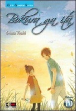 Bokura ita yuuki gebraucht kaufen  Berlin
